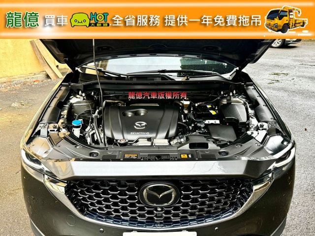 全車原版件23年式全速域跟車盲點車道維持BOSE音響抬頭6安影音雙電動椅電動尾門  第10張相片
