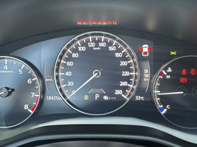 全車原版件25年式全速域跟車盲點車道維持BOSE音響抬頭循跡7安影音赤陶紅電動椅  第4張相片