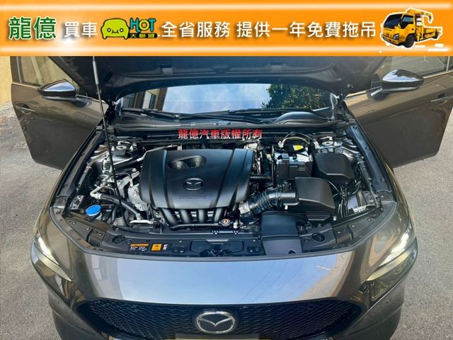 全車原版件25年式全速域跟車盲點車道維持BOSE音響抬頭循跡7安影音赤陶紅電動椅  第10張相片