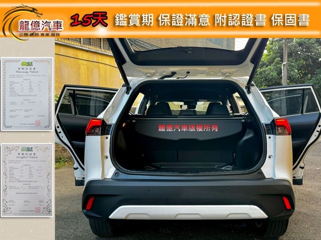 全車原鈑件油電23年式自動跟車盲點煞停車道維持7安iKEY循跡環景電動椅原廠保固  第7張相片