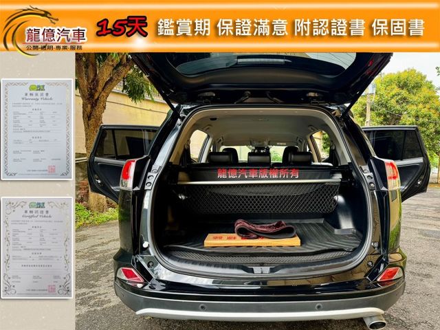 買到賺到18年尊爵版自動跟車盲點煞停車偏環景影音導航9安IKEY電動椅LED頭燈  第7張相片