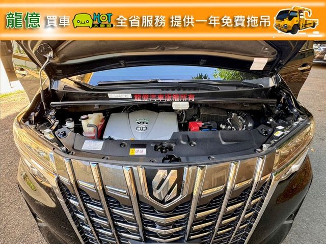 全車原版件18年V6旗艦版盲點循跡禮賓座椅雙邊電動滑門電尾門雙天窗影音JBL音響  第10張相片