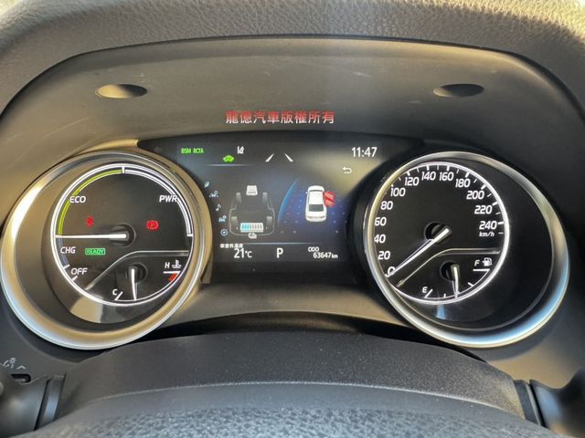 全車原版件油電旗艦版自動跟車煞停盲點車偏全景天窗循跡9安抬頭JBL音響雙邊電動椅  第4張相片