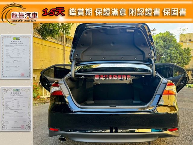 全車原版件油電旗艦版自動跟車煞停盲點車偏全景天窗循跡9安抬頭JBL音響雙邊電動椅  第7張相片