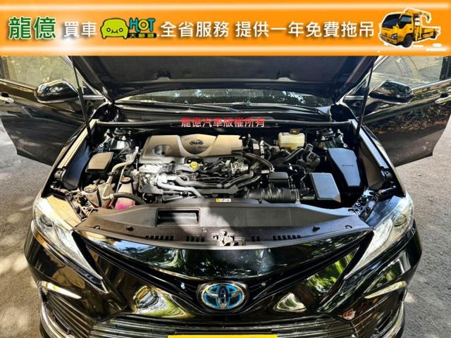 全車原版件油電旗艦版自動跟車煞停盲點車偏全景天窗循跡9安抬頭JBL音響雙邊電動椅  第10張相片