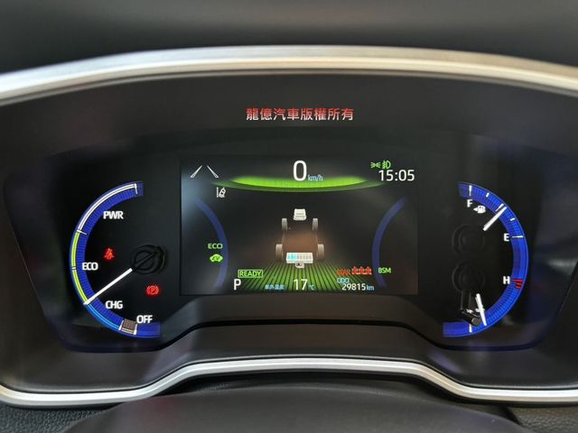 油電旗艦版24年式自動跟車盲點煞停車道維持7安iKEY循跡環景電動椅電尾原廠保固  第4張相片