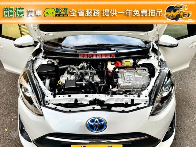 我不是iRENT全車原版件19年式油電版盲點循跡9安影音ikey摸門僅跑7.1萬  第10張相片