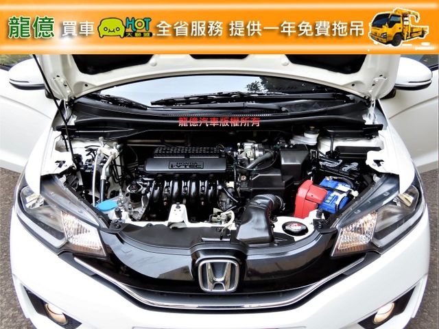 Honda FIT  第9張相片