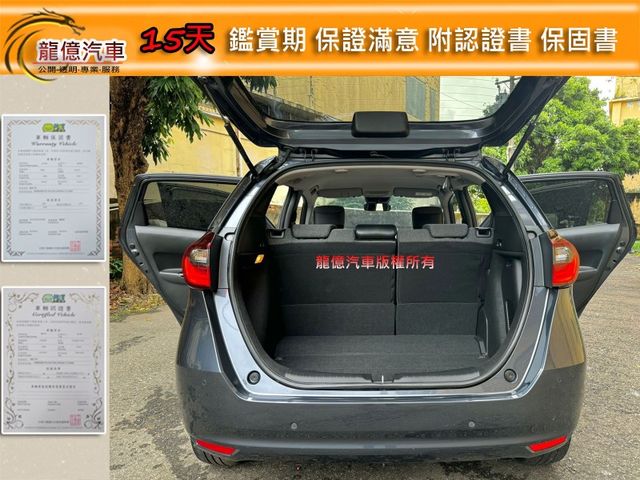 Honda FIT  第7張相片