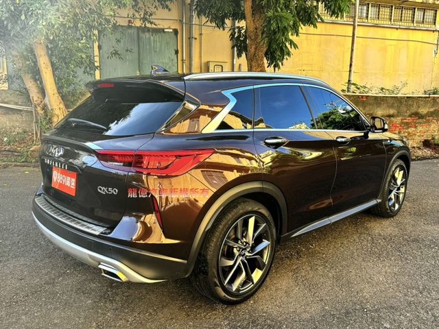 Infiniti QX50  第2張相片