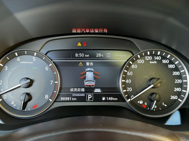 Infiniti QX50  第4張相片