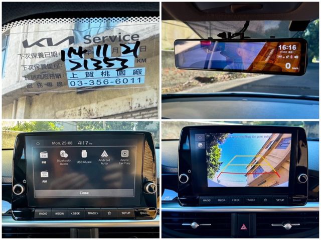 Kia Picanto  第20張相片