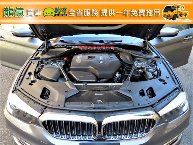 BMW/ 寶馬 530i Luxury  第14張相片