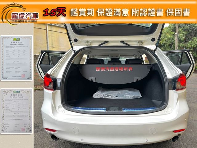 Mazda Mazda6  第7張相片