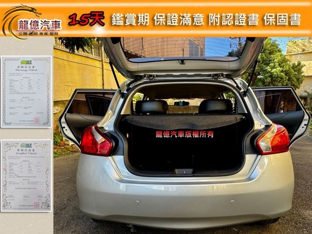 Nissan Tiida  第13張相片