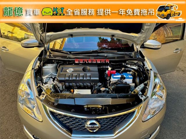 Nissan Tiida  第19張相片