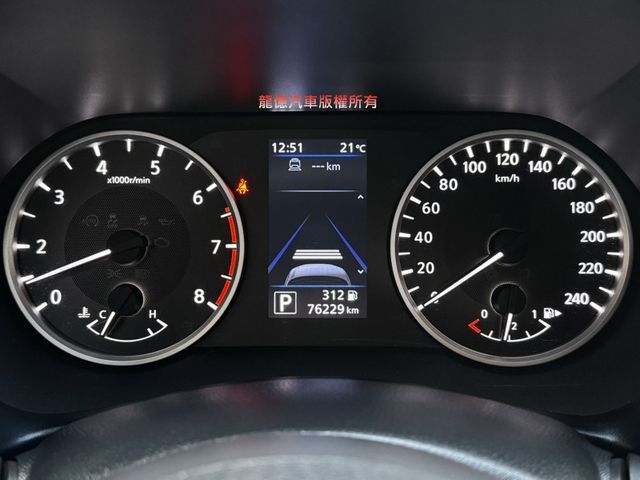 Nissan Sentra  第7張相片