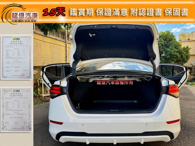 Nissan Sentra  第13張相片