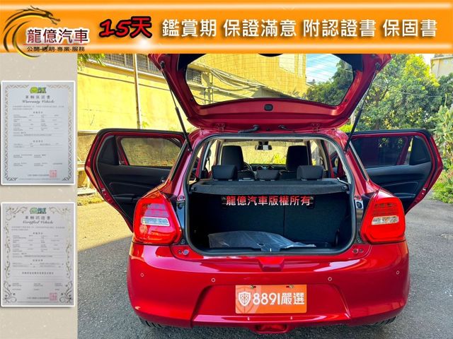 Suzuki SWIFT  第13張相片