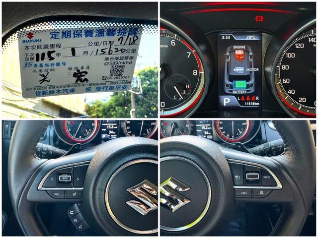 Suzuki SWIFT  第39張相片