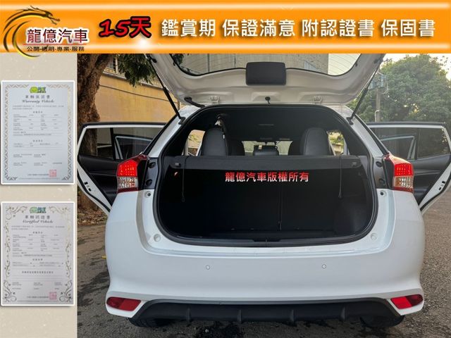 Toyota Yaris  第13張相片