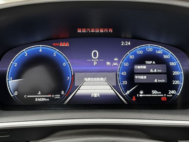 Toyota Corolla  第7張相片