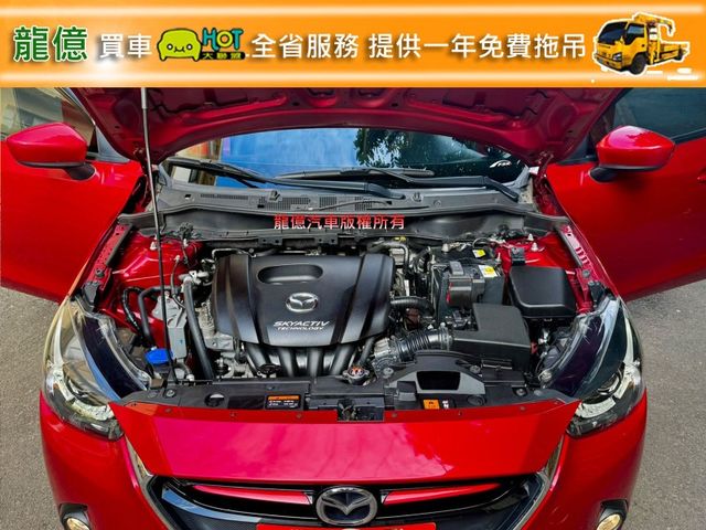 Mazda Mazda2  第13張相片