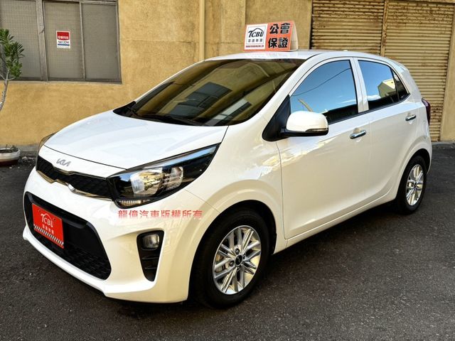 Kia Picanto  第4張相片