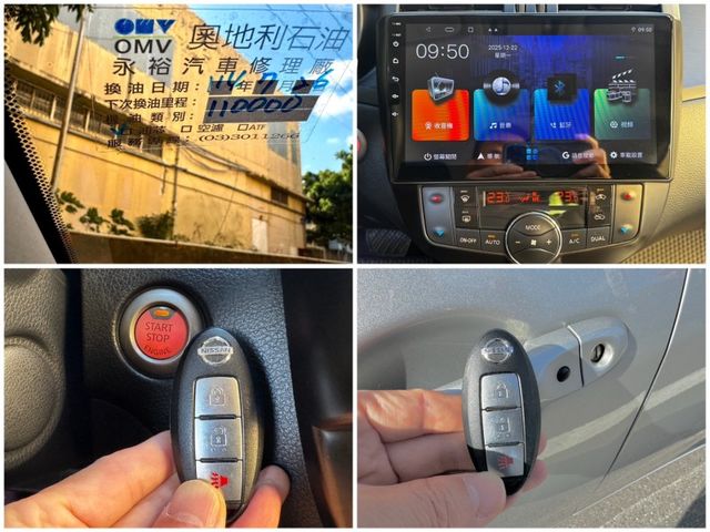 Nissan Tiida  第3張相片