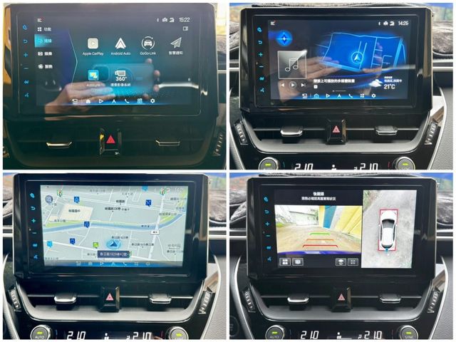 Toyota Auris  第2張相片