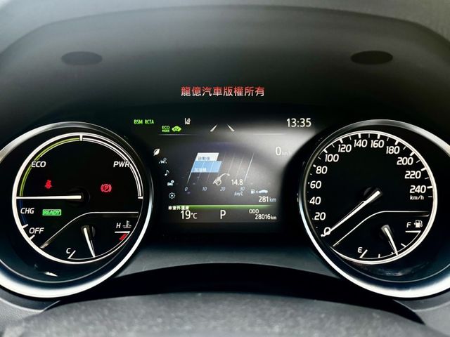 Toyota Camry  第7張相片