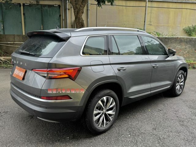 Skoda Kodiaq  第5張相片