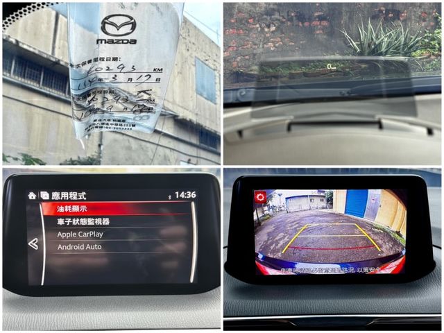 Mazda Mazda3  第3張相片