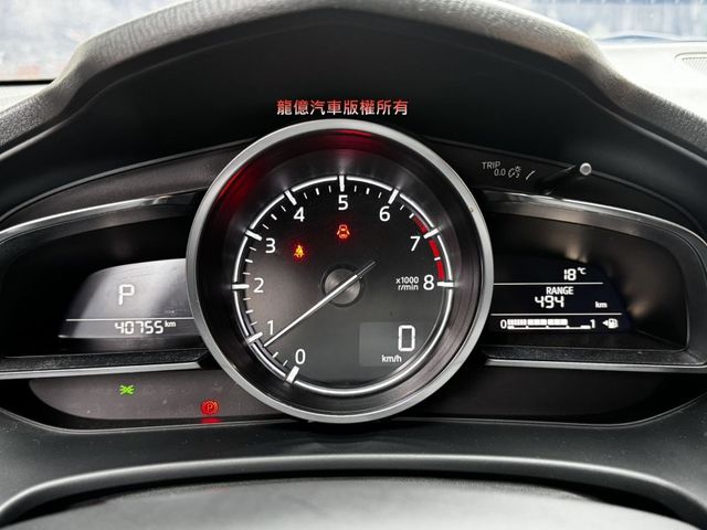 Mazda Mazda3  第7張相片