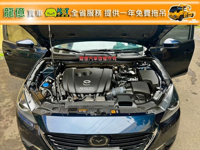 Mazda Mazda3  第13張相片