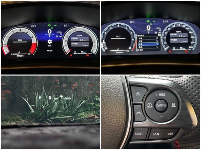 Toyota Auris  第2張相片