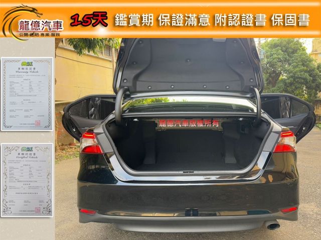 Toyota Camry  第10張相片