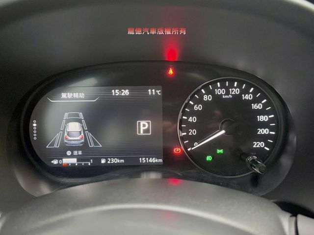 Nissan Kicks  第7張相片