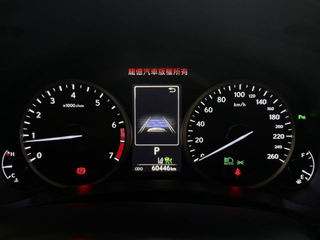 Lexus NX  第7張相片