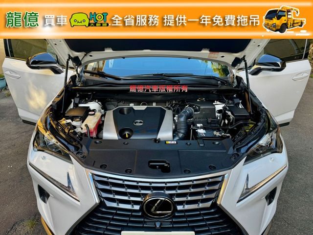 Lexus NX  第13張相片