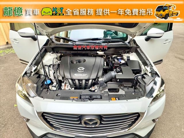 Mazda CX-3  第13張相片