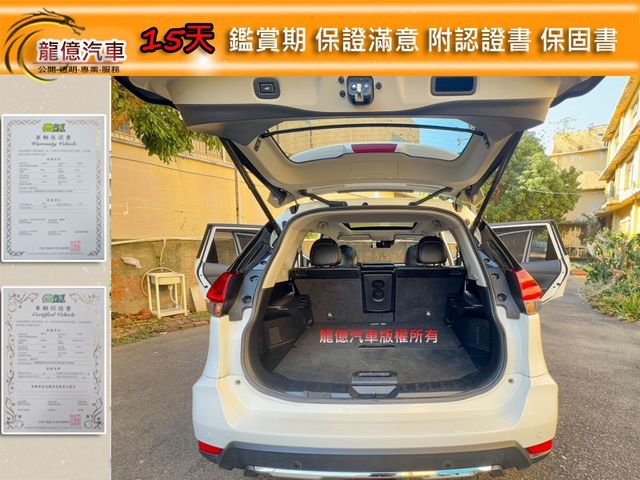 Nissan X-Trail  第10張相片