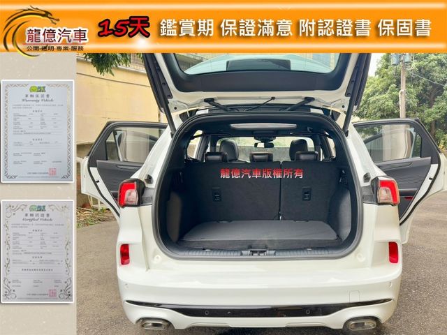 Ford/福特 Kuga  第10張相片