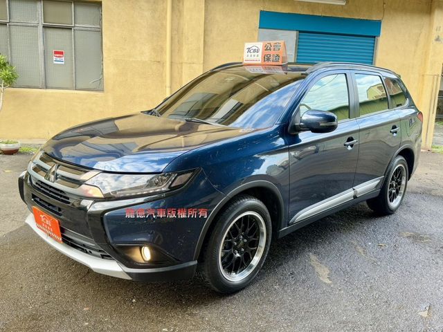 Mitsubishi Outlander  第4張相片