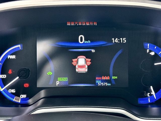 Toyota Cross  第7張相片