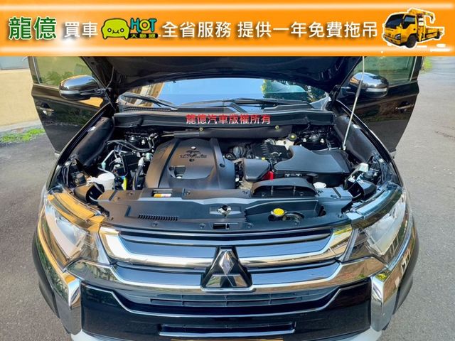 Mitsubishi Outlander  第13張相片