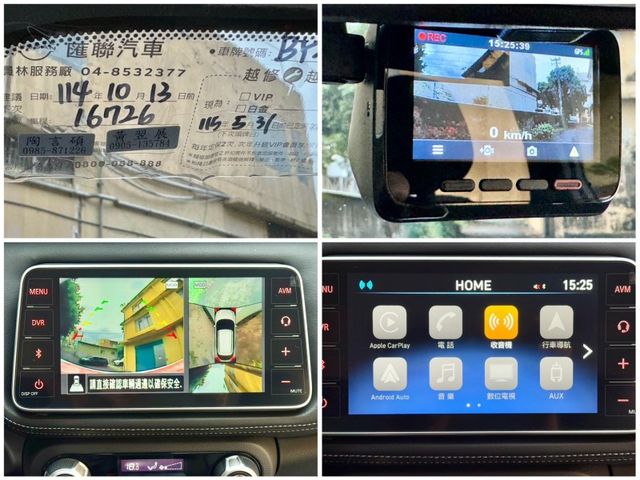 Nissan Kicks  第2張相片