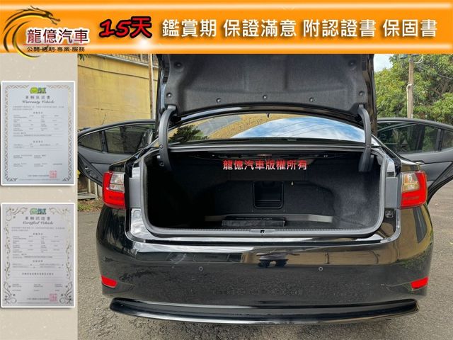 Lexus ES  第10張相片