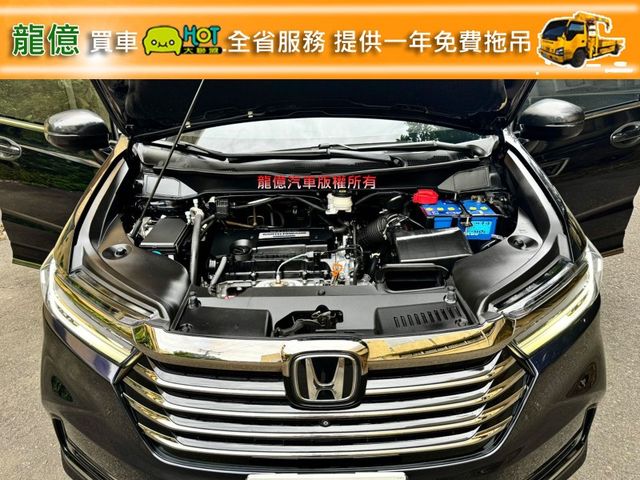 Honda Odyssey  第13張相片