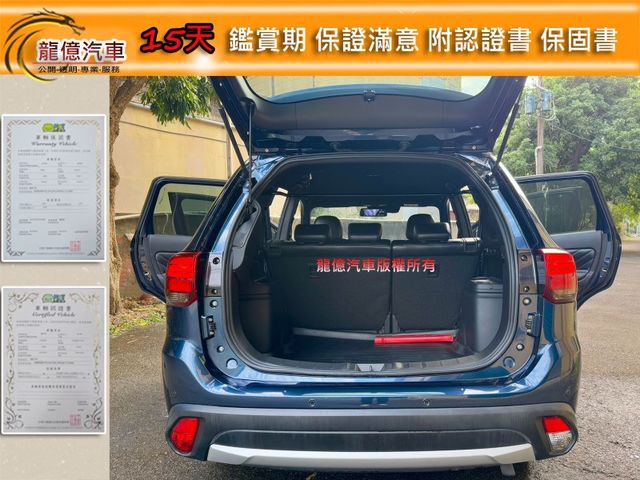 Mitsubishi Outlander  第10張相片